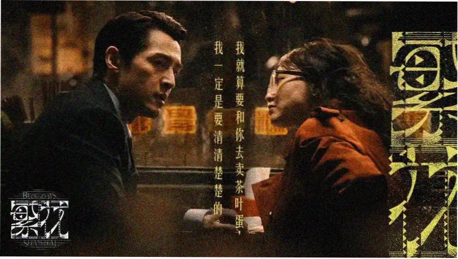 久久久国产精品一区 热门推荐