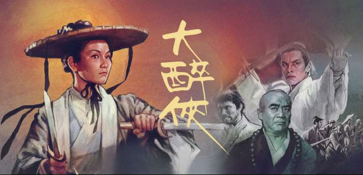 动漫新番 综艺热播