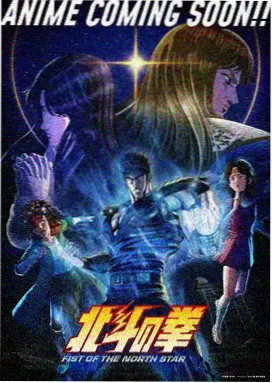 幻境奇缘 动漫 久久久国产精品一区